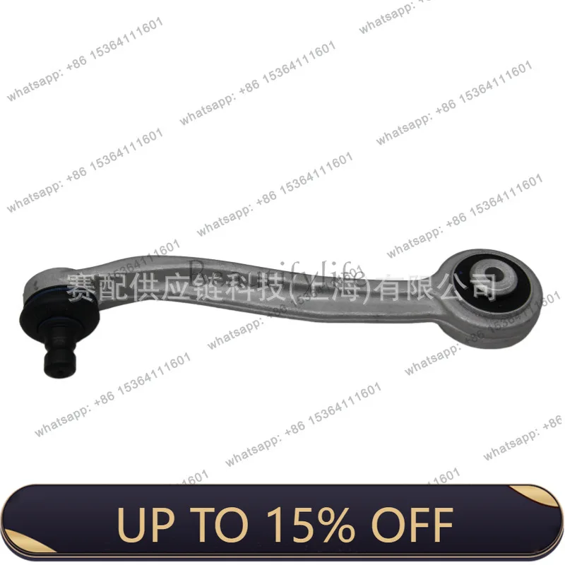 FG is suitable for B88K0407509N, 8K0407509A, 8K0407509F control arm front upper left/rear