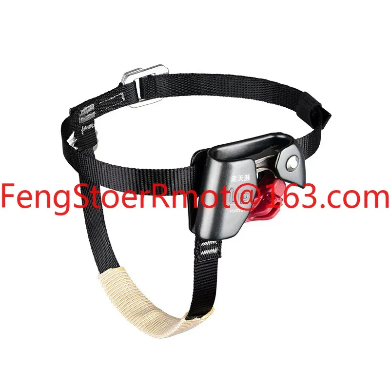 Suitable for aluminum alloy climbing devices, outdoor rope equipment, and left foot climbing devices