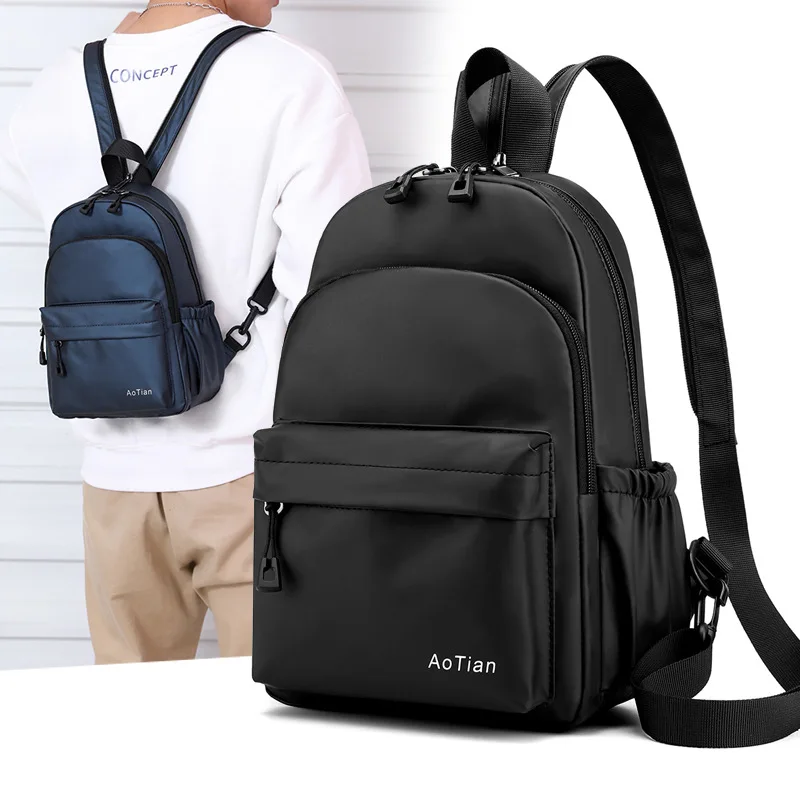 New Designer Fashion Men Backpack Mini Soft Touch Multi-Function Small Backpack Male Shoulder Bag Men Purse travel bags mochilas