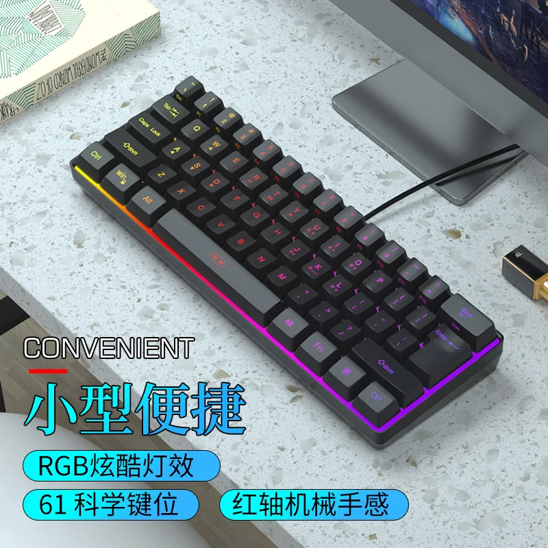 

MageGee Mini 60% игровая клавиатура на заказ с RGB-подсветкой, 61 клавиша, сверхкомпактная клавиатура TS91, эргономичная водонепроницаемая механическая офисная клавиатура