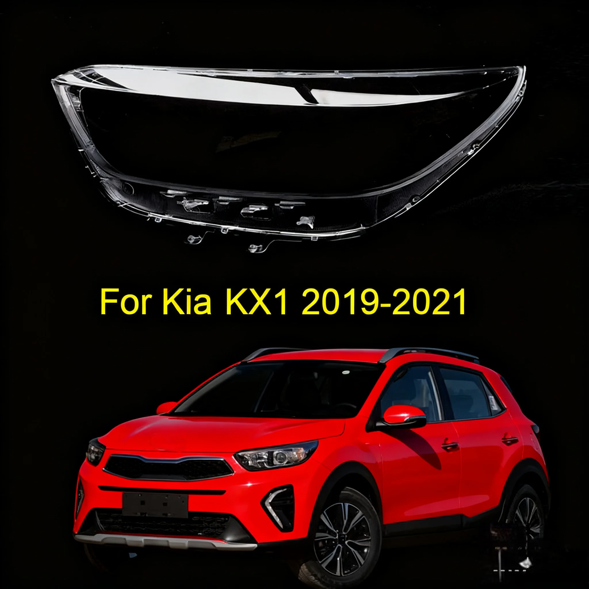 

For Kia KX1 2019 2020 2021 Headlamp Caps Car Front Headlight Lens Shell Head Light Cover Lampshade Masks Lamp Glass Case