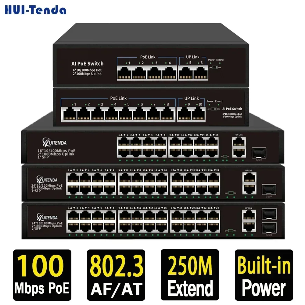 Huitenda 10/100Mbps PoE 스위치 4/8/16/24 포트 SFP 포트가 있는 활성 이더넷 스위치 IP 카메라/무선 AP용 VLAN 지원