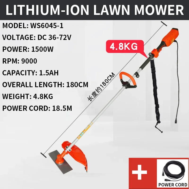 Portable Lawn Mower DC 36-72V High-Power Universal Electric Grass Trimmer for Agricultural and Orchard Use 1500W