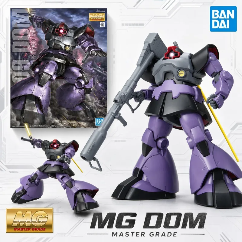 

Bandai MG 1/100 MS-09 Dom Genuine Japan Giant Bazooka Heavy Robot Action Figure Toy Gift