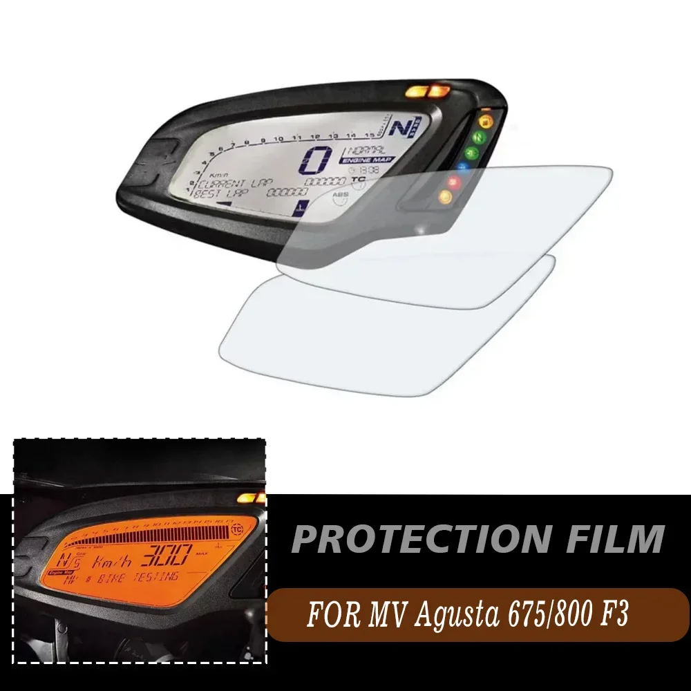 

For MV Agusta Brutale 675 Brutale 800 F3 2012-2015 2014 Motorcycle Accessories Cluster Scratch Protection Film Screen Protector
