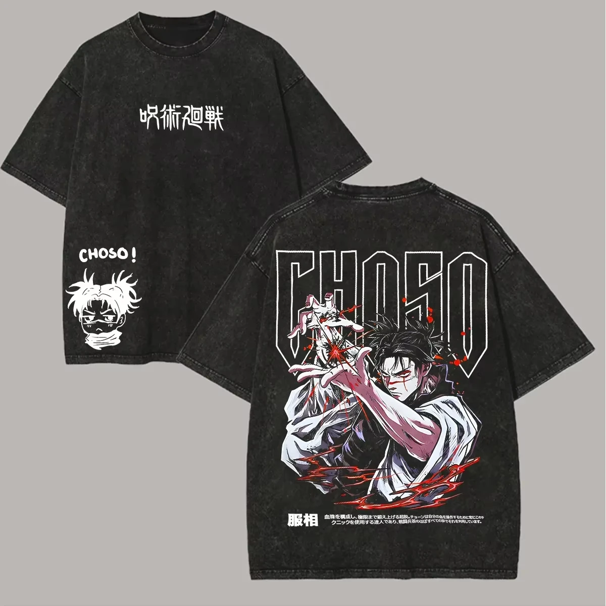 Choso T Shirt Jujutsu Kaisen Men Acid Wash Blood Manipulation Anime Streetwear Kamo Clan Vintage Bootleg Tee Streetwear