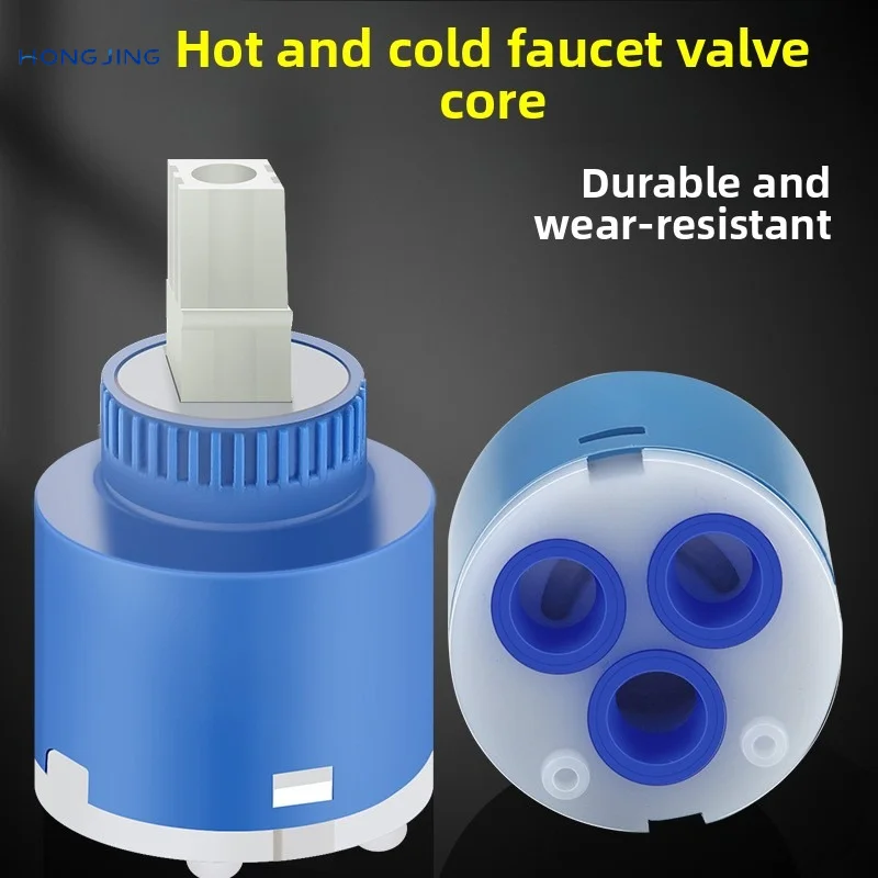 Faucet Accessories Universal Water Mixing Valve Hot and Cold Ceramic Valve Core Shower  Separator Jiujiu Valve Core  Purifier