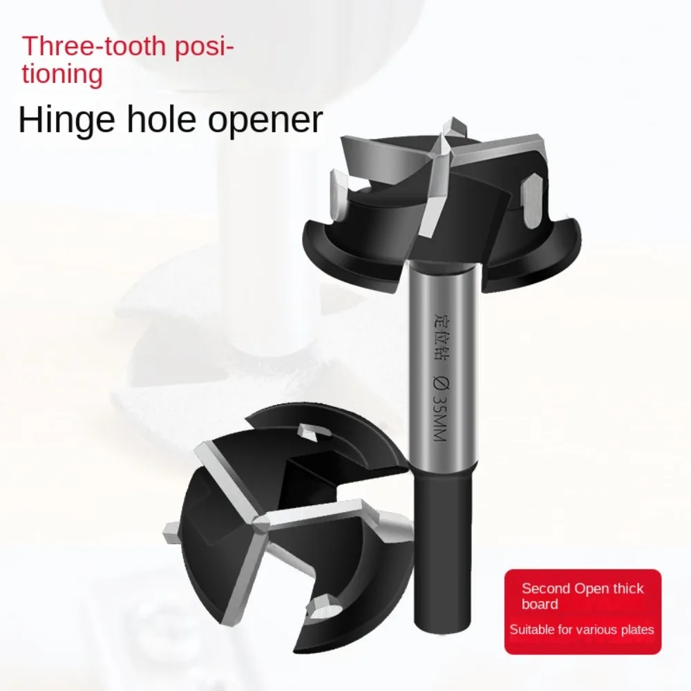 35mm Hole Opener Portable Three-blade Alloy Hinge Drilling Jig Drill Bits Woodworking Tool