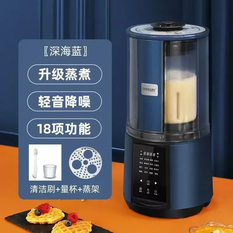 New 1.5L home wall breaker. Auto heating, intelligent. Multifunc soymilk mach