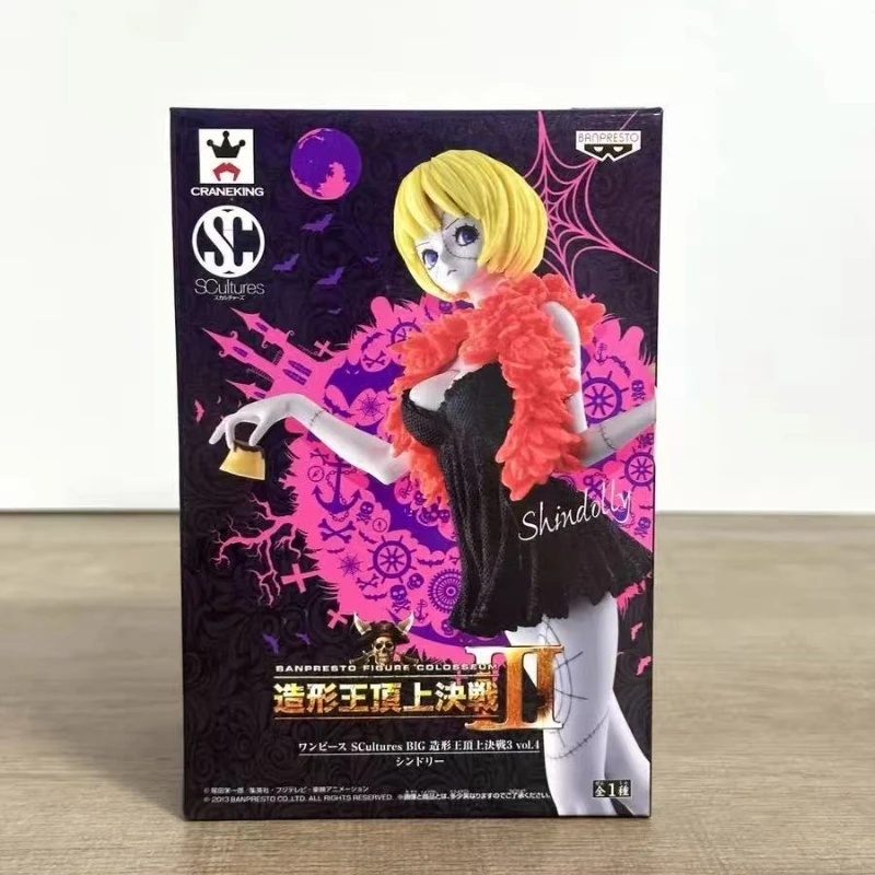 In Stock ONE PIECE SC Bandai Original Figures Banpresto Victoria Cindry Anime Action Figure Model Toys WY