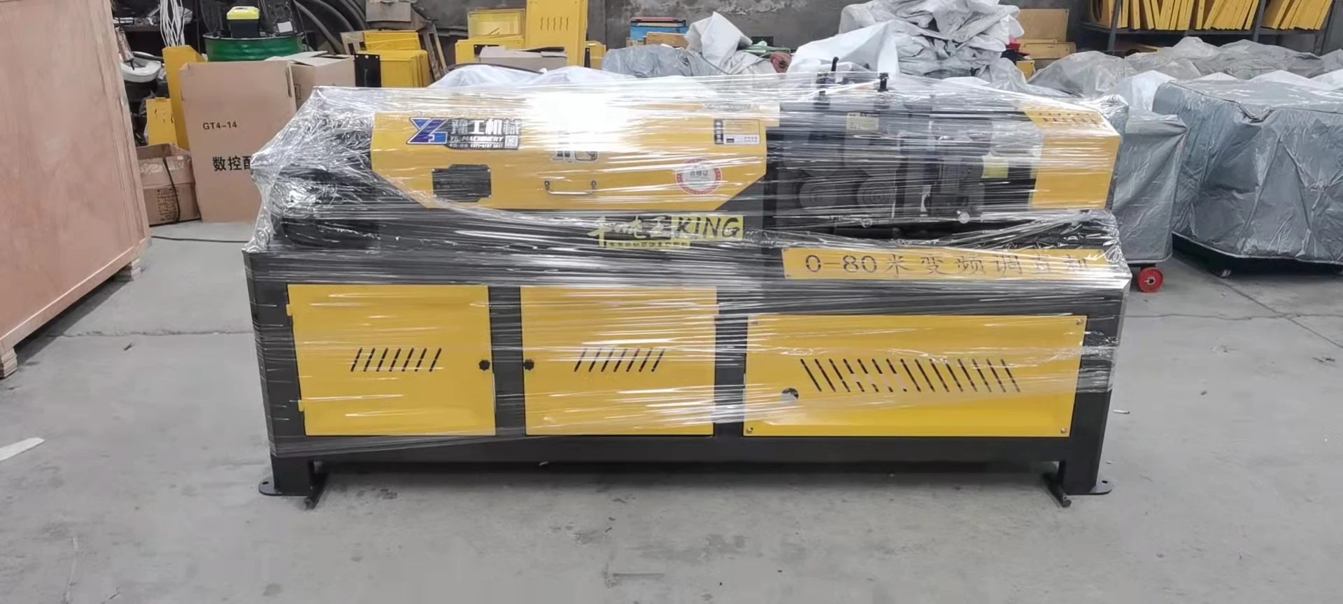 High Precision Auto Hydraulic Metal Straightening Machinery | 4-14mm Rebar Straightening & Cutting Machine | Efficient & Durable