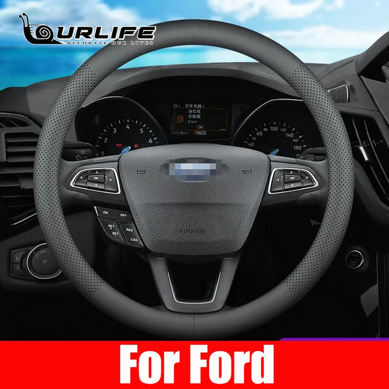 

Автомобильные аксессуары для Ford Focus Kuga ecosport explorer C max ranger f150, диаметр 38 см