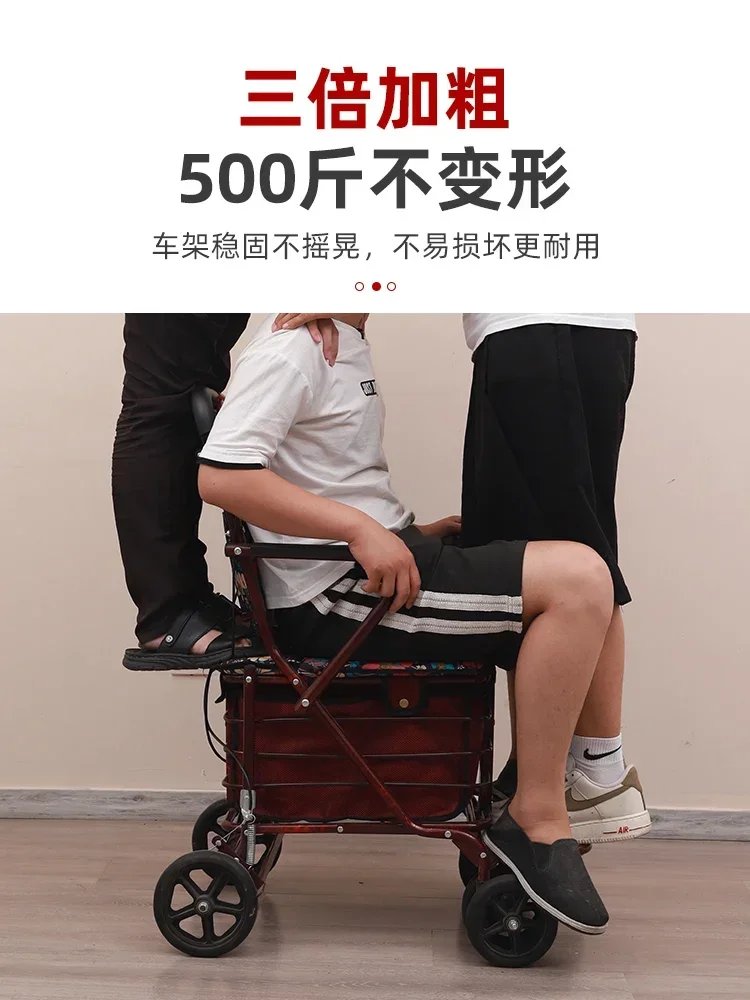 The scooter for the elderly can be pushed by hand, and  cart can push  chair that elderly can sit in.