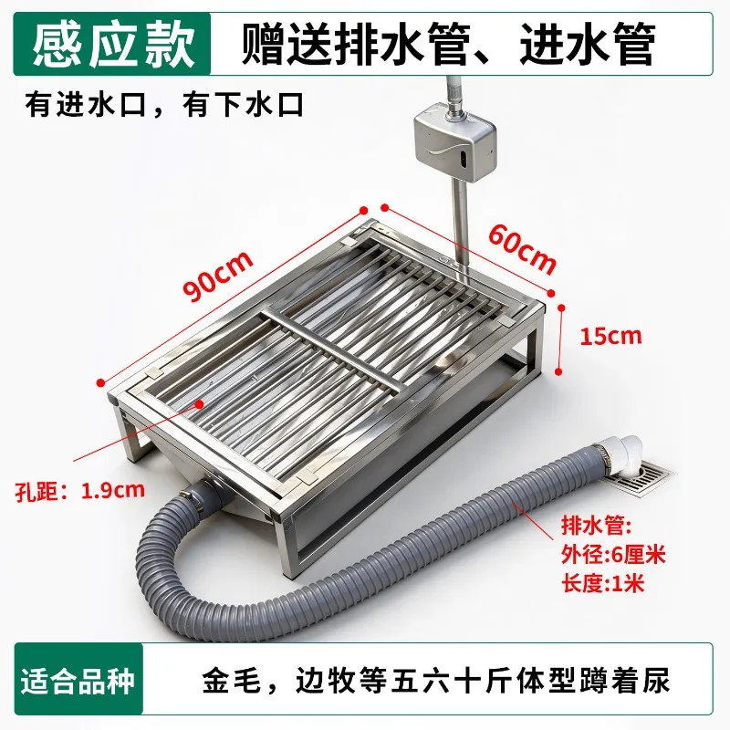 Stainless Steel Dog Toilet  No Washing Design  Direct Drain to Sewer for Small Medium Large Dog Potty Training
