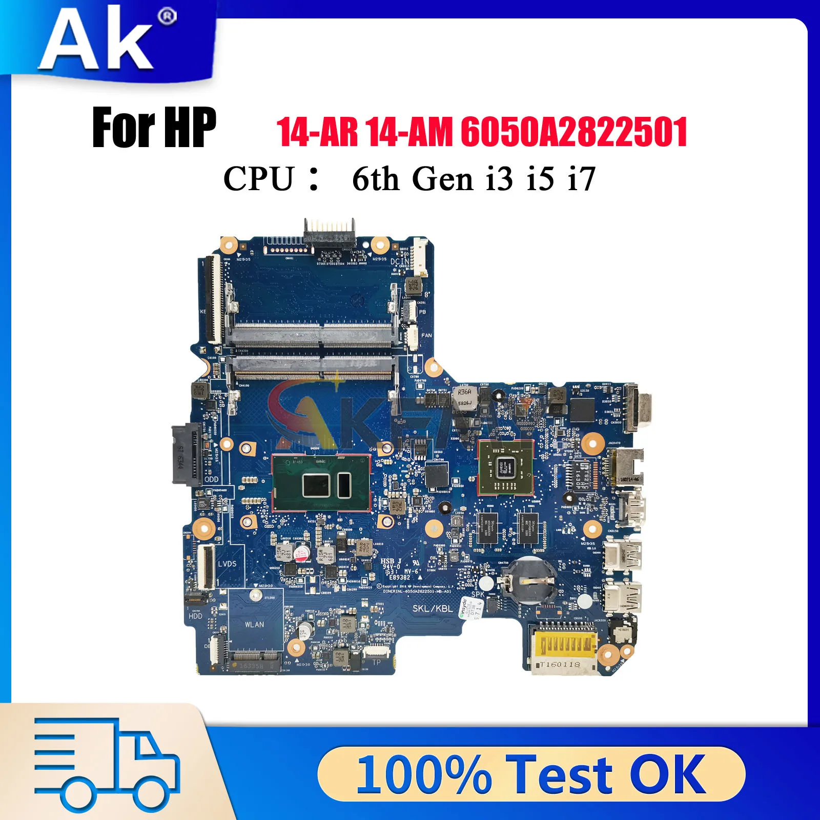 

6050A2822501 для ноутбука HP 240 G5 14-AC 14-AM, материнская плата 858030-001 909173-001 с процессором i3 i5 i7 DDR4, 100% полностью протестирована