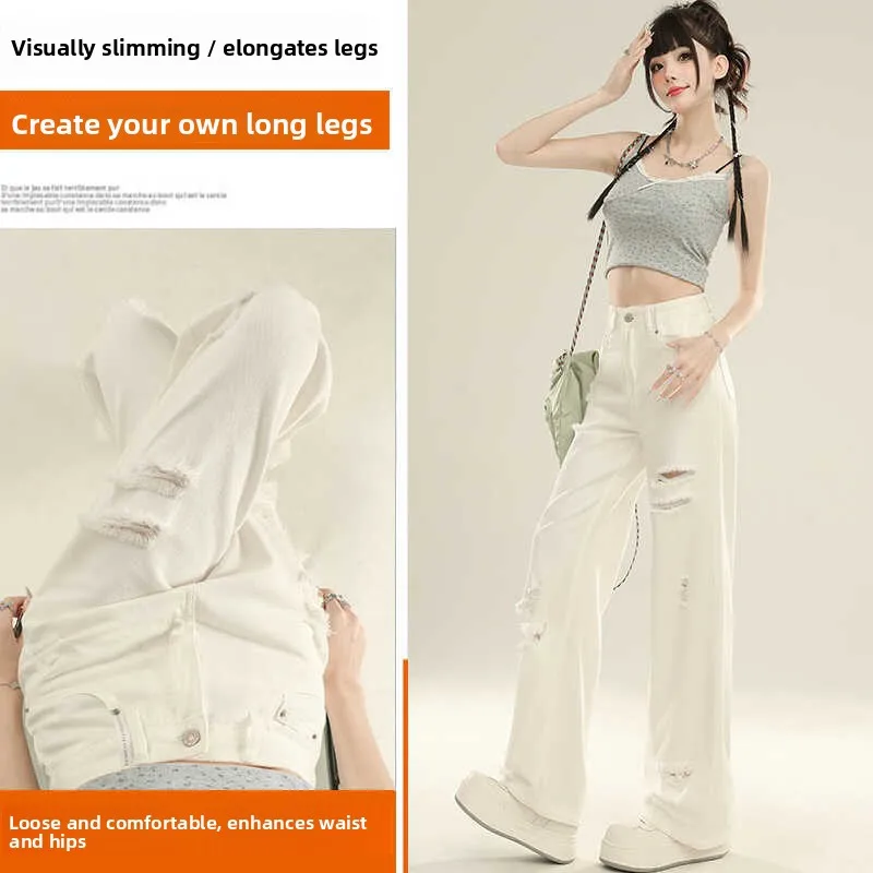 

Широкие джинсы с высокой талией. Женские легкие рваные джинсовые брюки прямого кроя. Повседневные однотонные четыре сезона. Свободный крой.