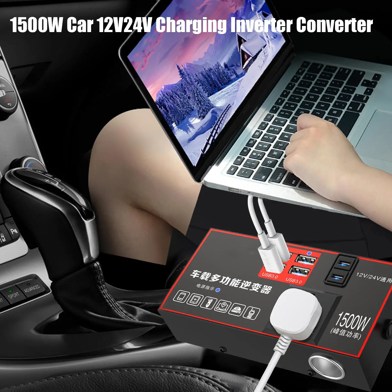 Car Power Inverter 220V Outlet For Car 1500W Multiple Ports USB Automobile Adapter For Travel Truck Vehicle Marine Boat