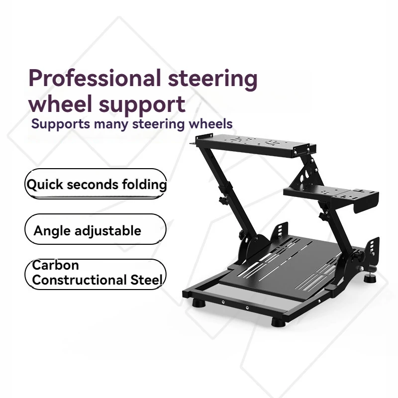 Foldable racing simulator stand for PC computers, compatible with G27, G29, GT500, T300RS steering wheels and shifter.
