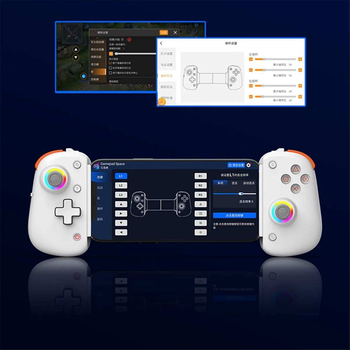 

A97ZZ D8 PRO Stretch Gamepad for Dual Hall Somatic Macro Programming for SWITCH/PS4 Android IOS PC 400mAh Grip,A