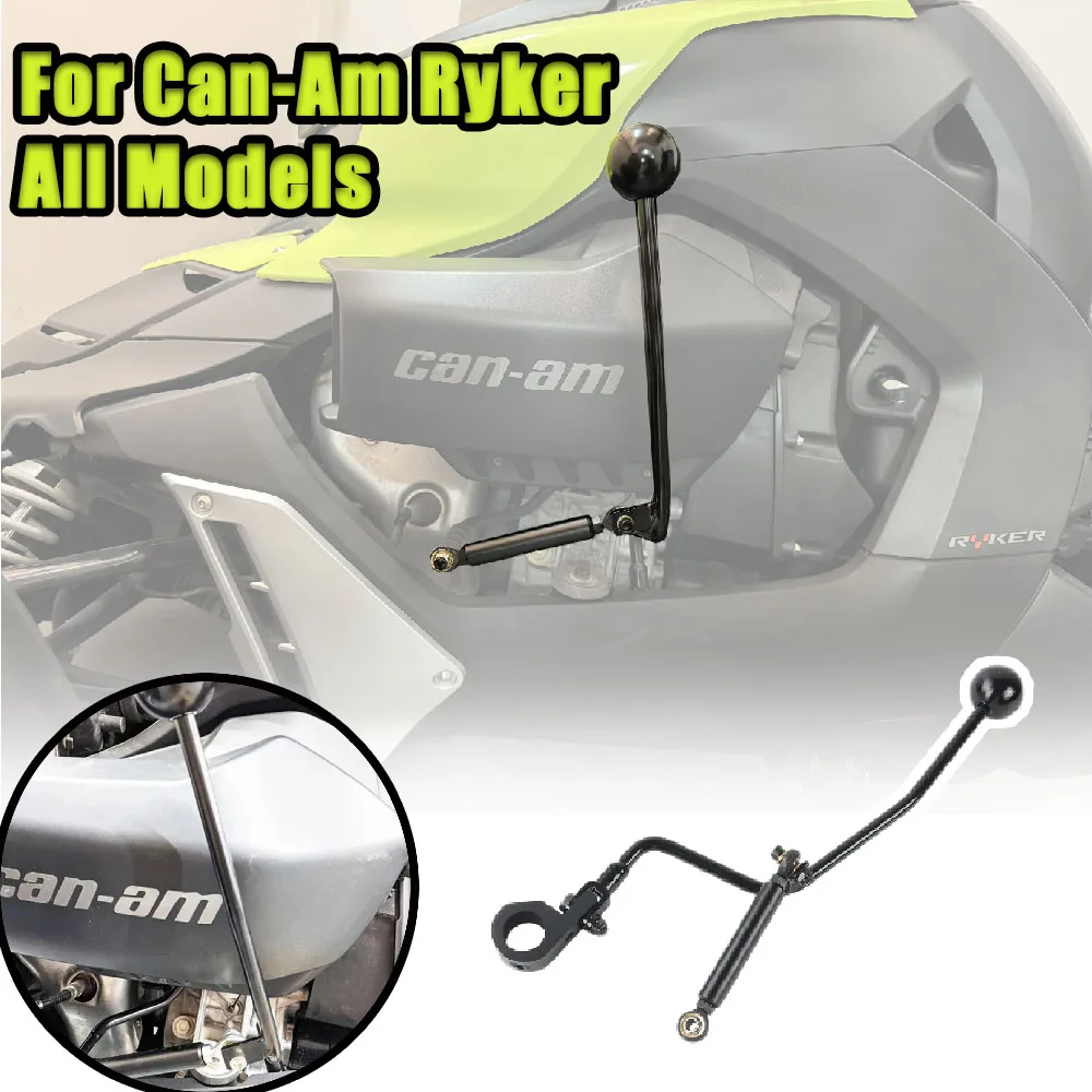 

New Style Apply To For Can-Am Ryker 900 600 Ace Rally Forward Reverse Shifter Kit 2019-2025 Upgrade Accessories Sport Motorcycle