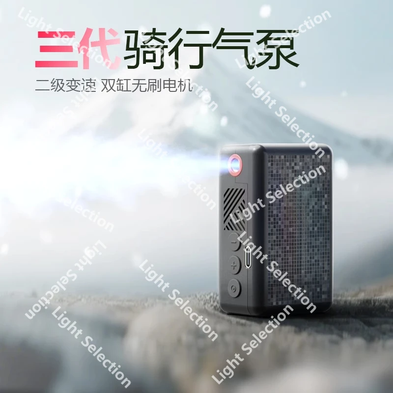 

Mini bicycle air pump portable pump screen display with pressure start to strengthen the battery