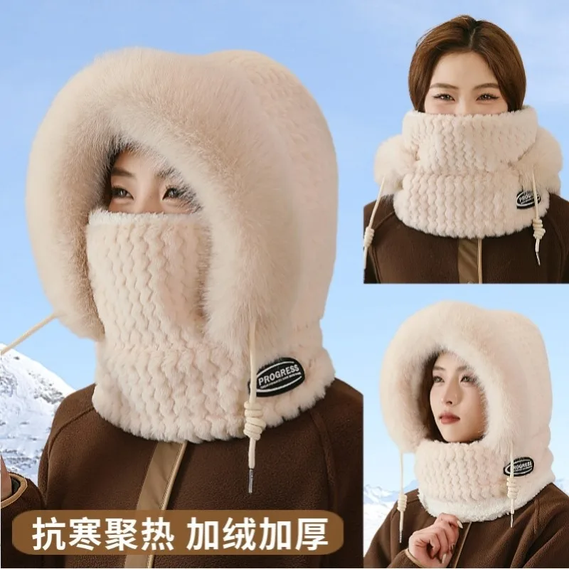 Hat, Neck, Face Mask, One Piece Women's Winter Thick Anti Cold and Windproof Hat, Riding Warm, Plush Ear Protector, Baotou Hat