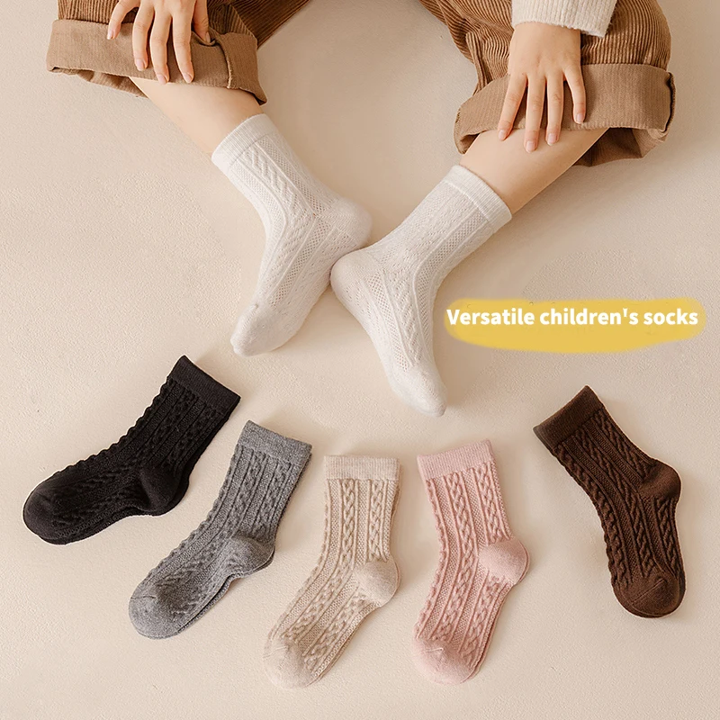 4 Pairs of Classic Fashion Solid-colored Mid-calf Knitted Socks for Girls, Soft, Warm, and Comfortable, Suitable for Daily Wear