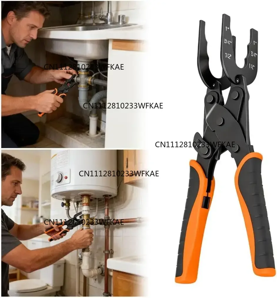 Push Fit Disconnect Tong Plier Tool for 1/2 3/4 1 Inch Push to Connect Fittings Removal on PEX Copper and Brass Pipes
