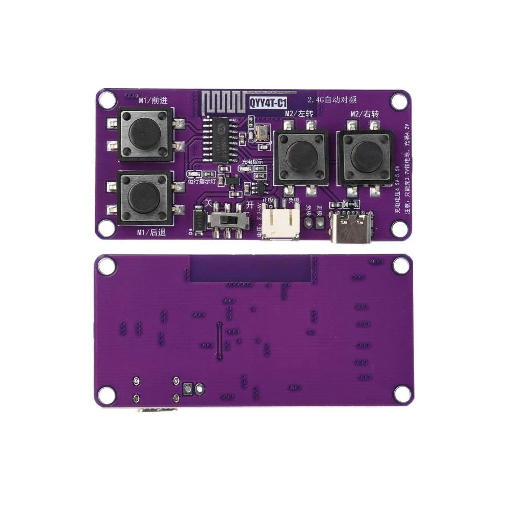 

2.4G 4CH RC Receiver Module Kit, Rechargeable Wireless Remote Control Module, Type-C Charging Auto Pairing for RC Car DIY Parts