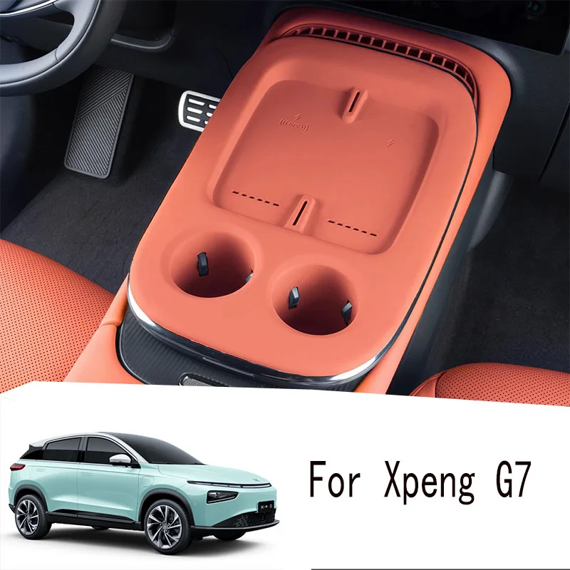

For Xpeng G7 Wireless Charging Pad Silicone Rubber Central Control Cup Protection Pad Car Interior Supplies Refit Accessory