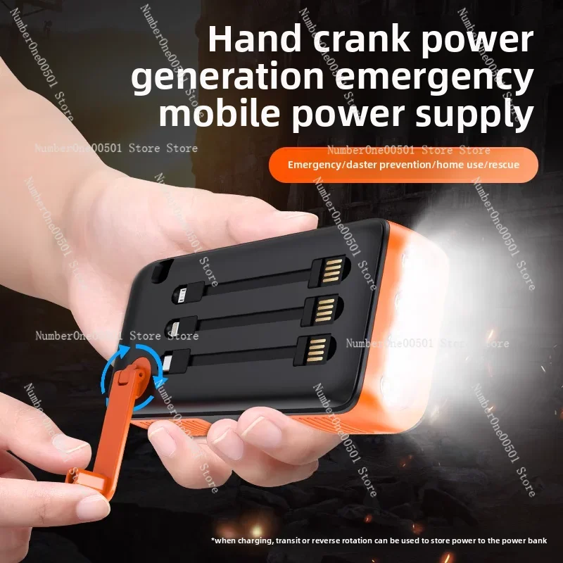 بنك طاقة يعمل بالطاقة الشمسية بقدرة 30000 مللي أمبير في الساعة، شحن بالطاقة الشمسية لهاتف iPhone Huawei OPPO، شاحن طوارئ محمول #2