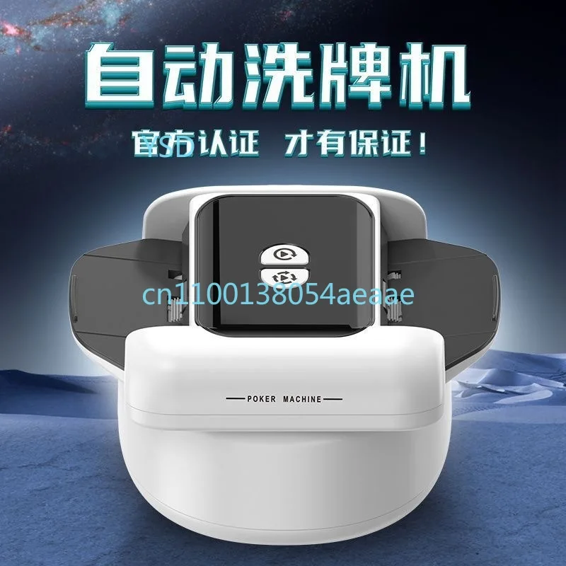 

Wholesale Automatic Card Shuffler for Poker, Dou Dizhu, and Casino Games - Electric Card Shuffler for Leisure Entertainment