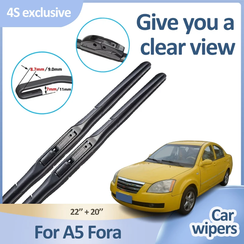 For Chery A5 Fora Alia Elara MVM 520 530 Vortex Estina 2006~2009 Front Wiper Blades Windscreen Windshield Window Car Accessories