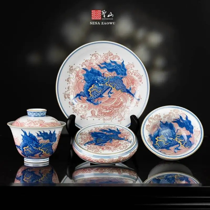 Sacred Mountain Antique-Style Blue And White Underglaze Red Unicorn Gold-Painted Hand-Painted Jingdezhen Handmade Tea Set Gaiwan