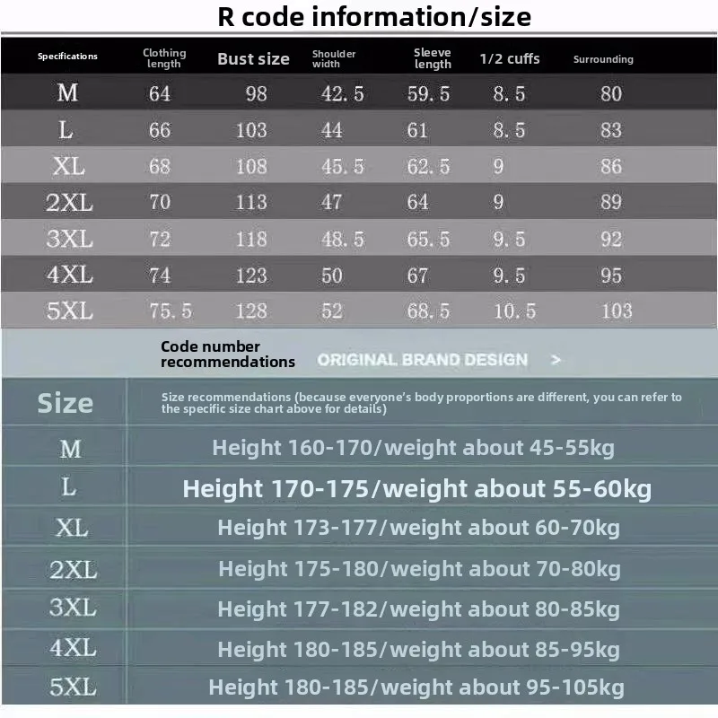 هاتسون ميكو أنيمي الإبداعية kawaii الطرفية ميكو مقنعين البلوز لطيف 2D ميكو سترة الخريف تأثيري الملابس هدية بالجملة #6