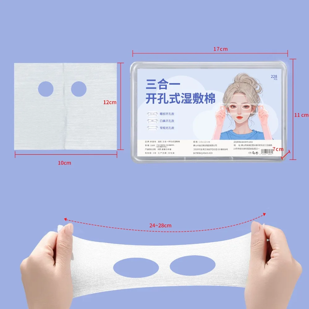 210/240 Uds gasa elástica para momia compresa húmeda toallita de limpieza desechable grado cosmético 3 en 1 máscara de algodón desechable