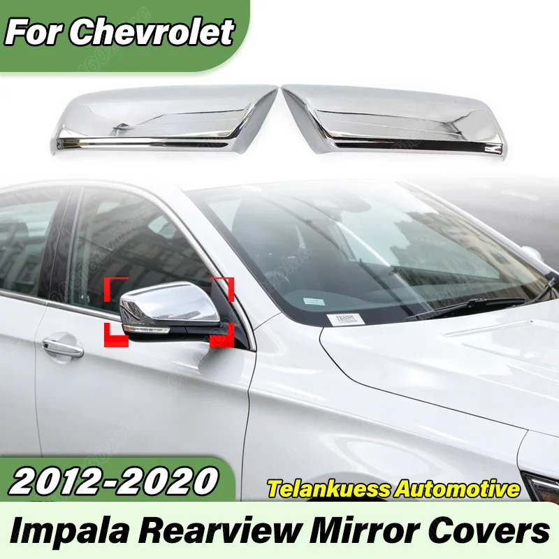 

Для Chevrolet Impala 2014-2020: Комплект для модификации корпусов боковых зеркал заднего вида