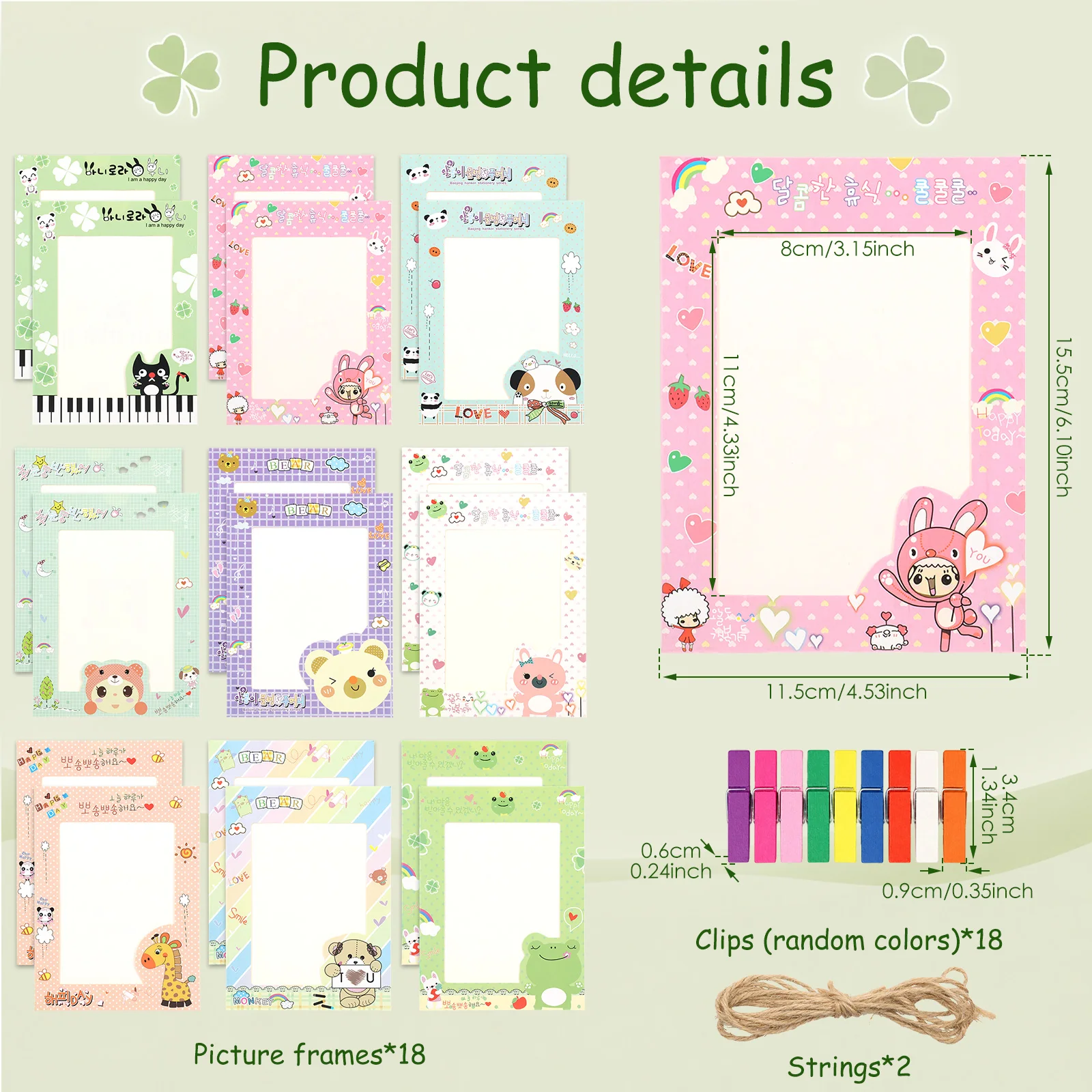18Pcs Wall Hanging Paper Photo Frame Kit with String Clip DIY Photo Wall Frame Colorful Hanging DIY Picture Frame for Home Decor