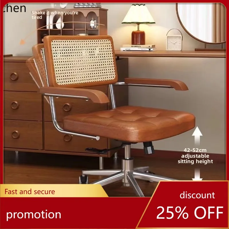 CZ Vintage Style Computer Chair Home Rattan Retro Rotatable Office Chair Study Bedroom Learning Backrest Desk Chair