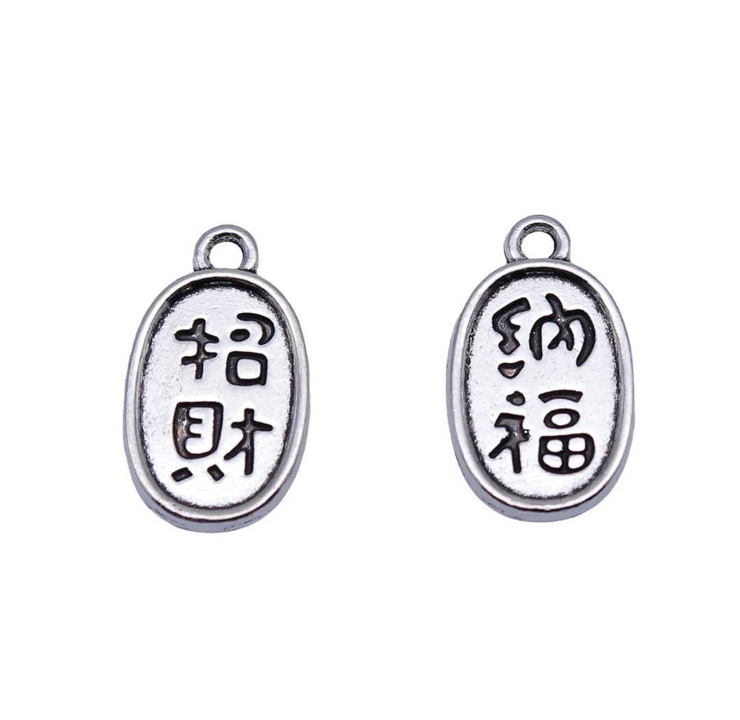 

20pcs 19x11mm Zinc alloy metal tibetan silver plated charm T1441 for jewelry making