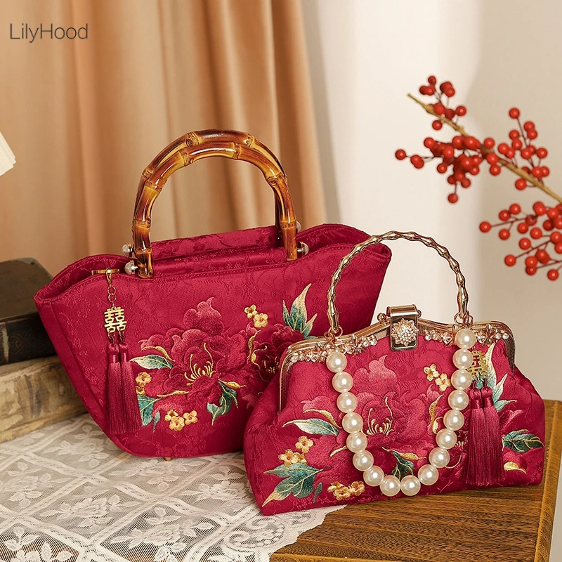 

Vintage Chinese Style Embroidery Pearl Kisslock Handbag Women Retro Chic Victorian Fringes Cottagecore Medium Size Shoulder Bag
