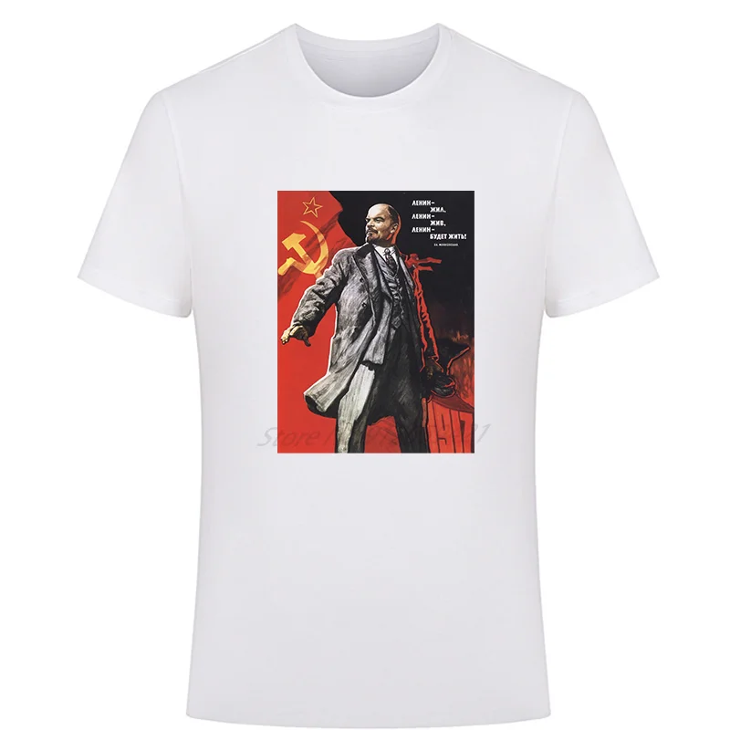 T-shirt surdimensionné pour hommes, lénine est vivant, affiche de propagande soviétique, Cool, t-shirts graphiques, vêtements pour hommes