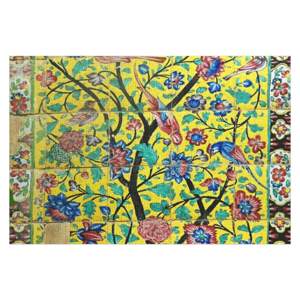 

Persian Flowers and Birds Tile Mosaic, Shiraz, Iran Jigsaw Puzzle Wood Name Woodens For Adults Anime Puzzle