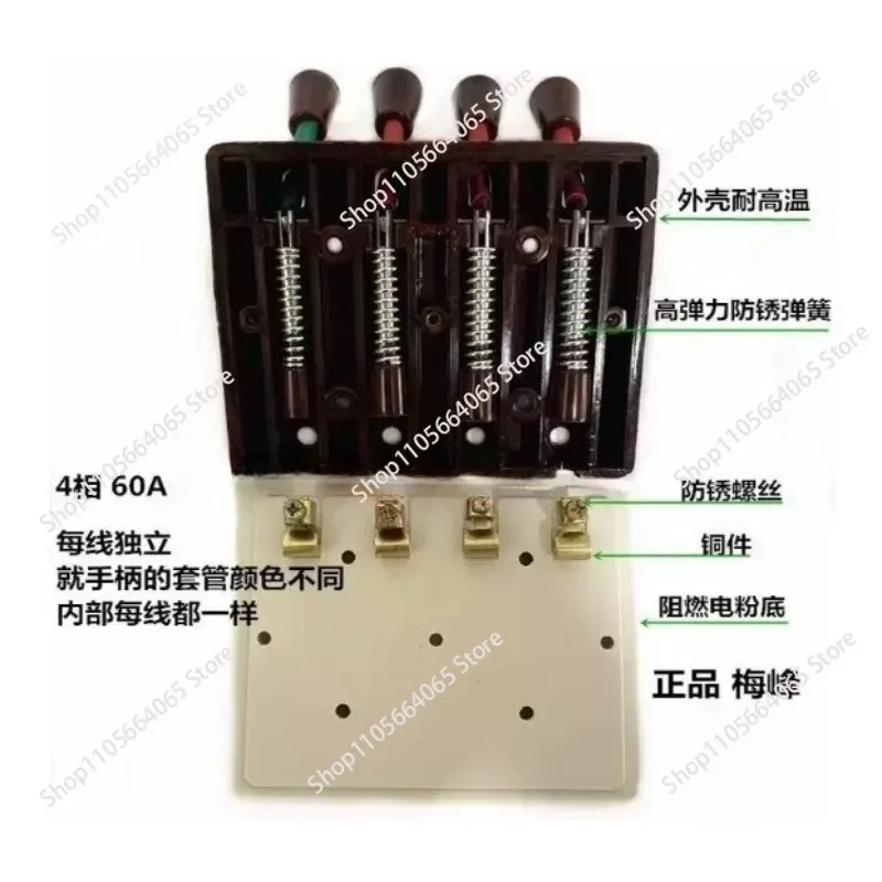 for  DXY-11 welding machine test wire clamp 60 2P3 phase 4 pole 5 wire 100A Quick connector 1pcs