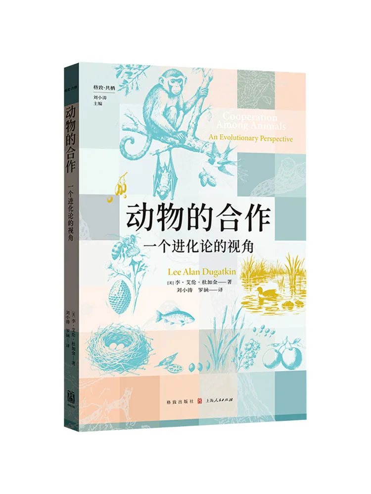 Book-Winshare Animal Cooperation An Evolutionary Perspective