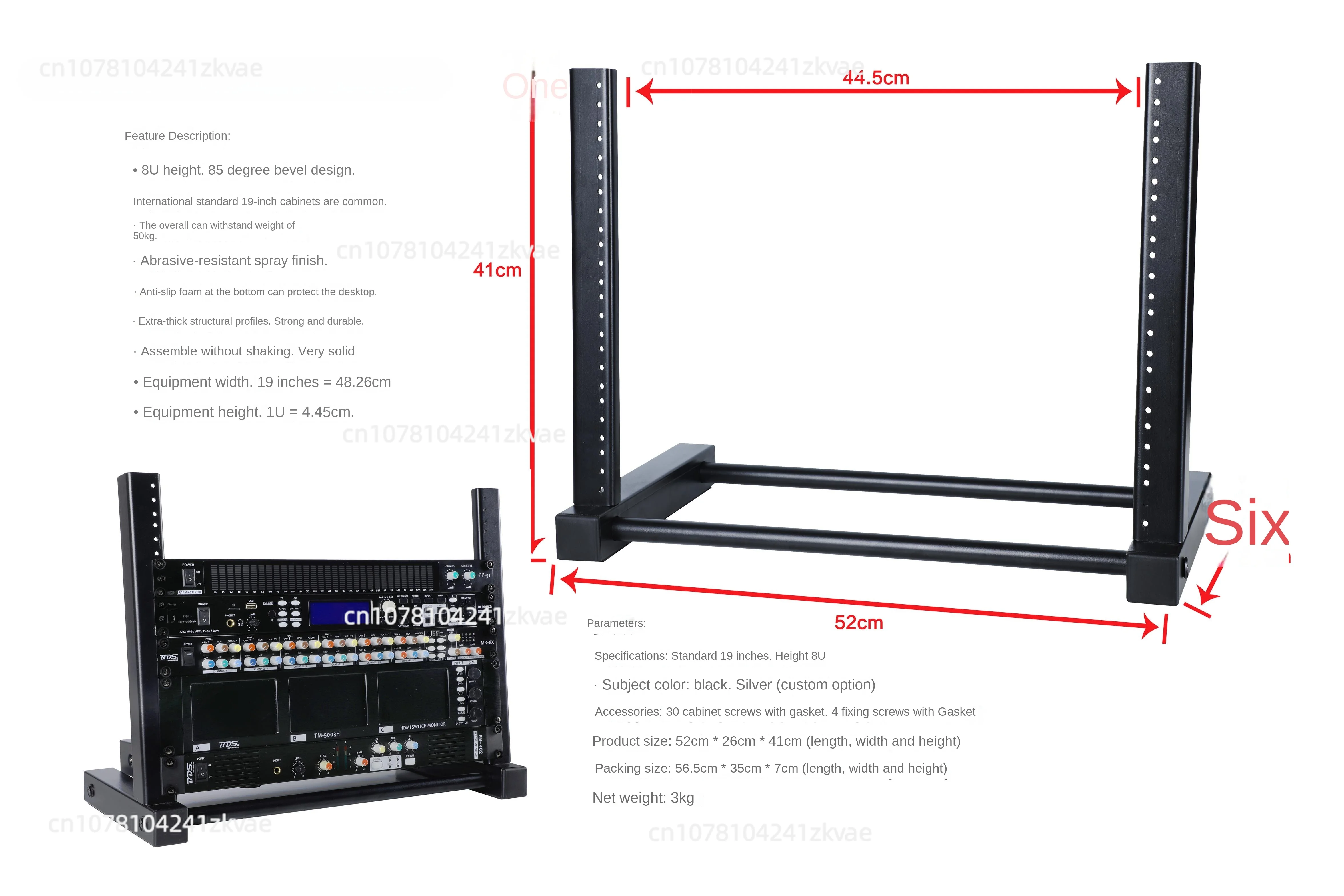 PP-131 Rack-Mounted 2u Spectrum Display Equalizer Audio Level Amplifier Spectrum Analyzer Led Stage Power Supply