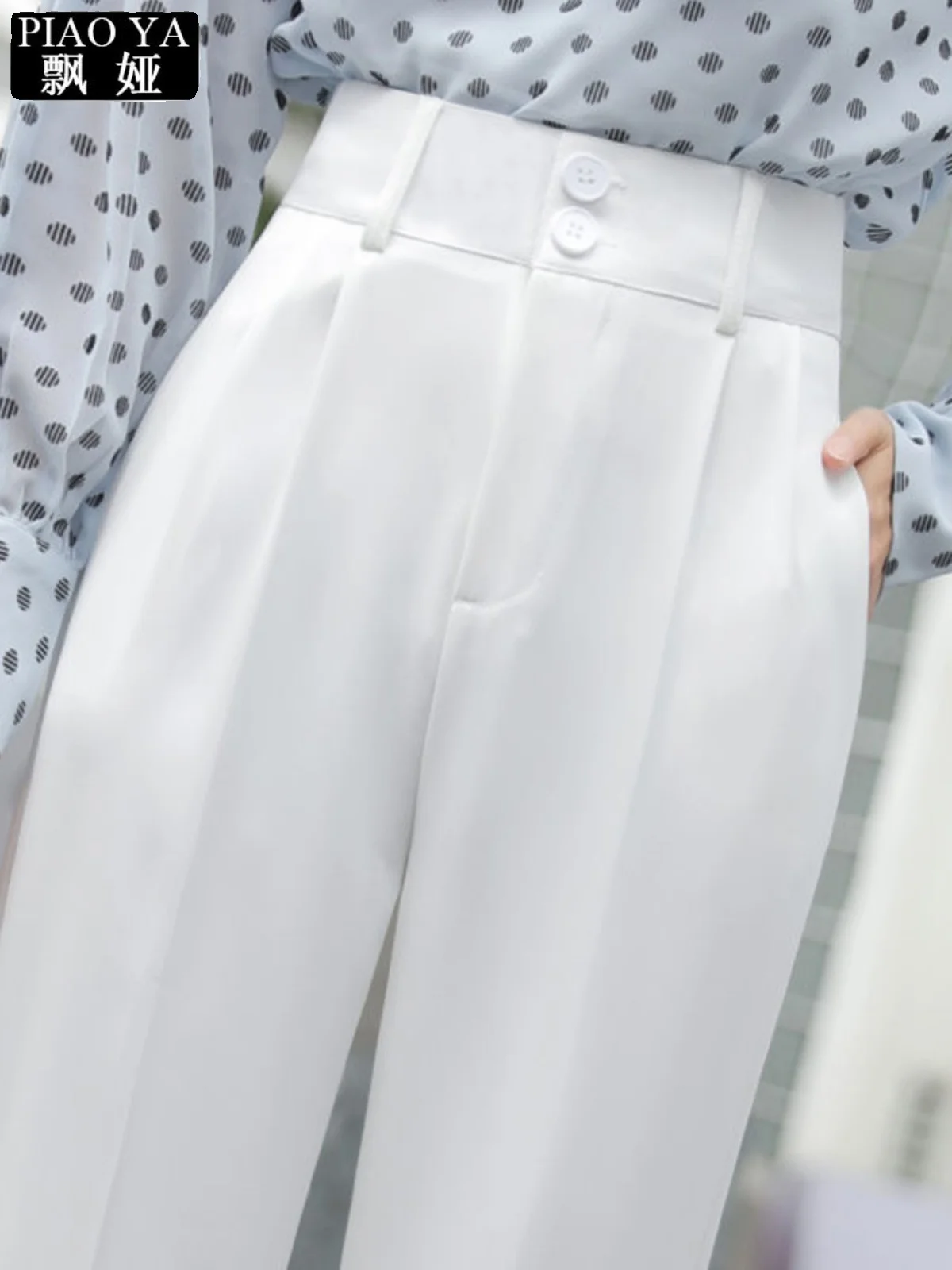 

High Waist Draped Chiffon Women's Suit Pants Korean Sle Commute Faion Nine Points Harlan Pants Slimming Trousers