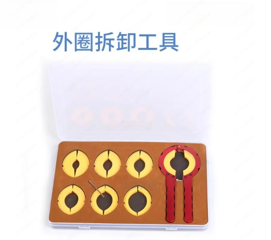 Professional Remove… - image