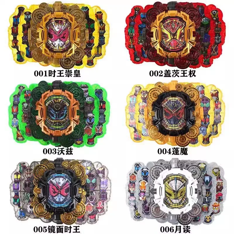 Kamen Rider DX Mirror Time King ZIO Chonghuang Japanese Original Sound Linkage Dial Anime Model Children\'s Toy Birthday Gift