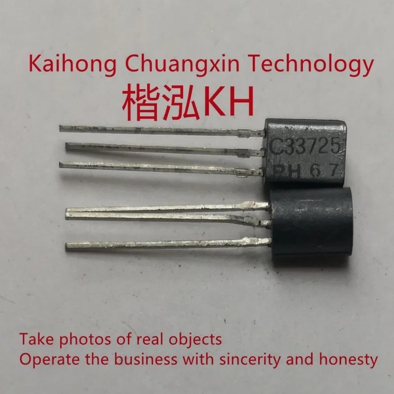 10PCS/LOT BC337-25 C33725 BC327-25 C327-25  general purpose transistor TO-92